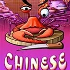 Chinese Kitchen